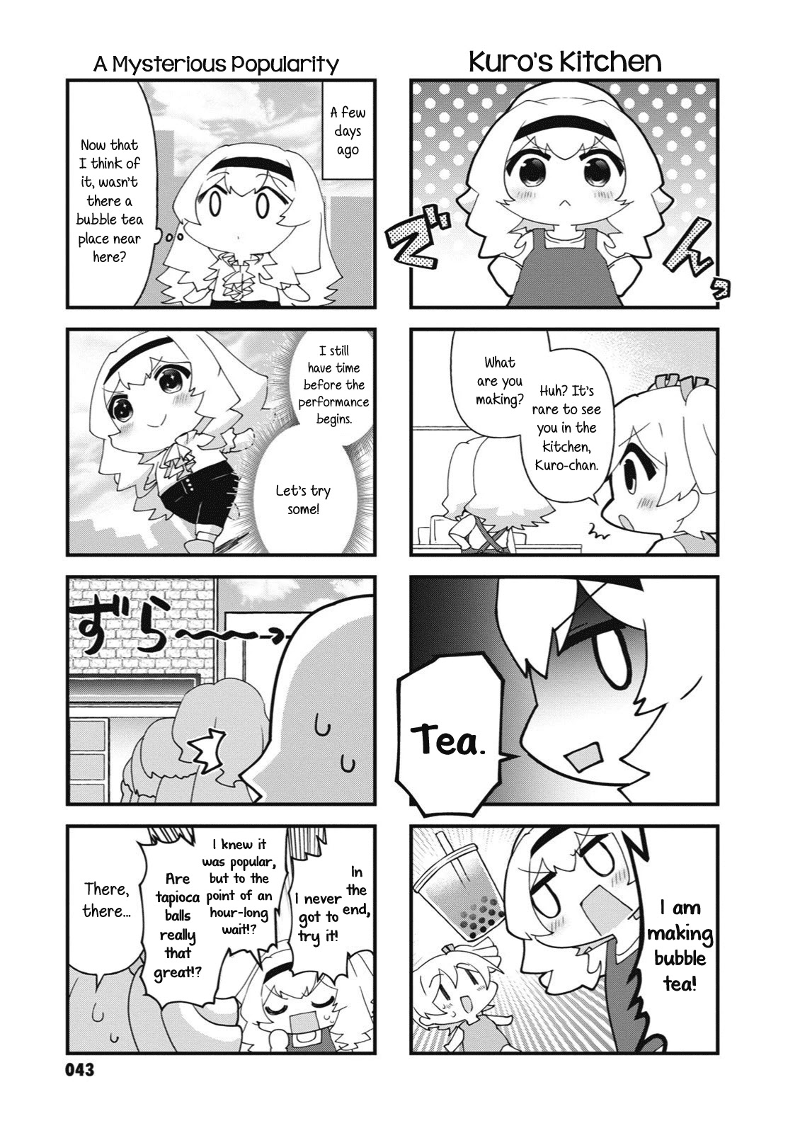 4-Koma Starlight - Chapter 20: Jellyfish And Bubble Tea