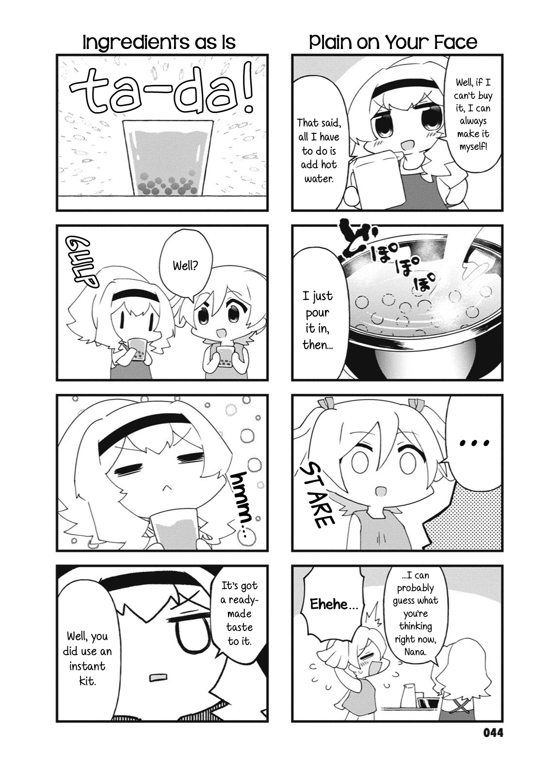 4-Koma Starlight - Chapter 20: Jellyfish And Bubble Tea