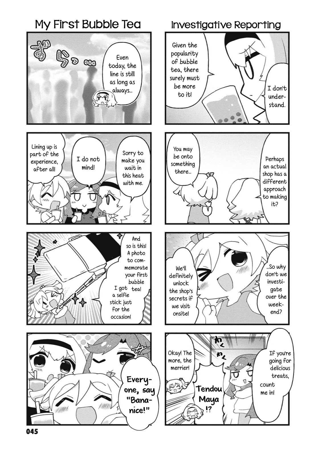 4-Koma Starlight - Chapter 20: Jellyfish And Bubble Tea