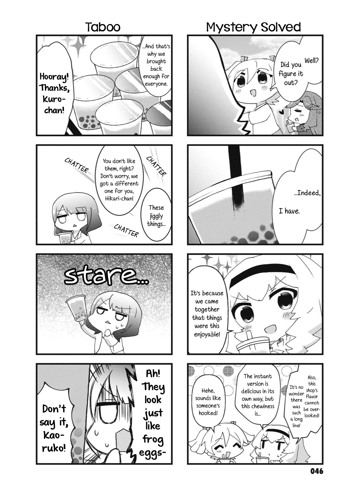 4-Koma Starlight - Chapter 20: Jellyfish And Bubble Tea