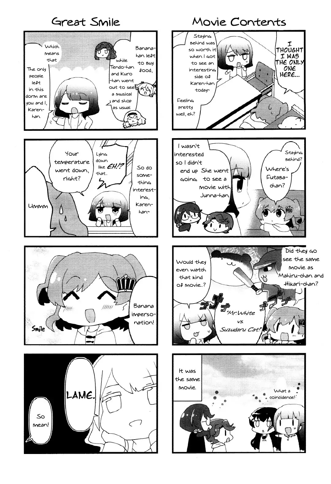 4-Koma Starlight - Chapter 11: Act.11: Because I'm Worried