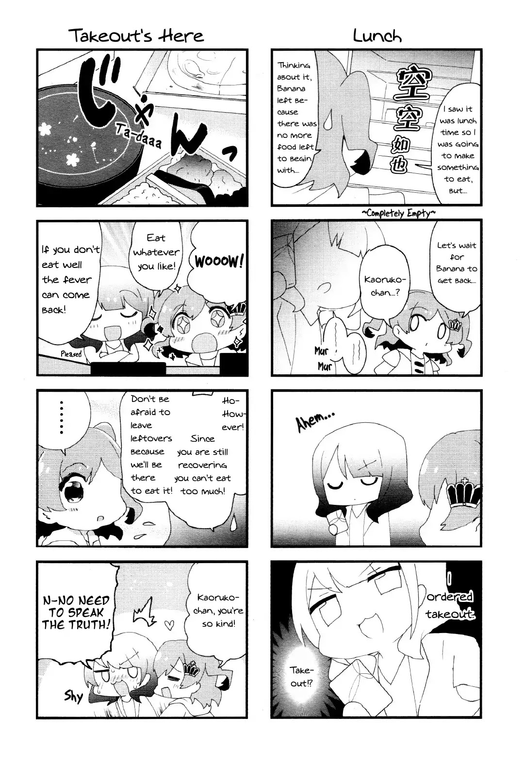 4-Koma Starlight - Chapter 11: Act.11: Because I'm Worried