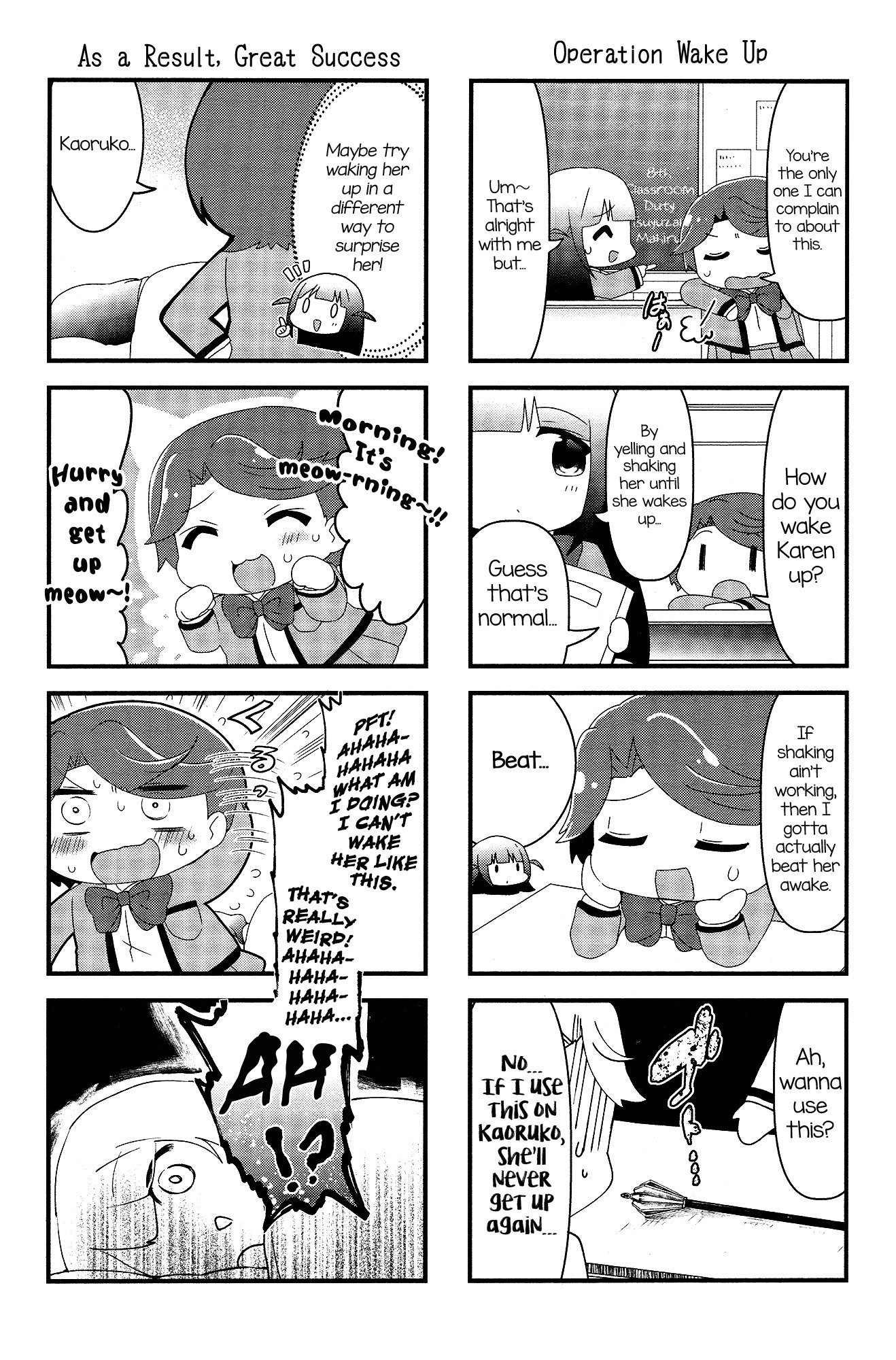 4-Koma Starlight - Chapter 5: The Chemistry Of Pairs