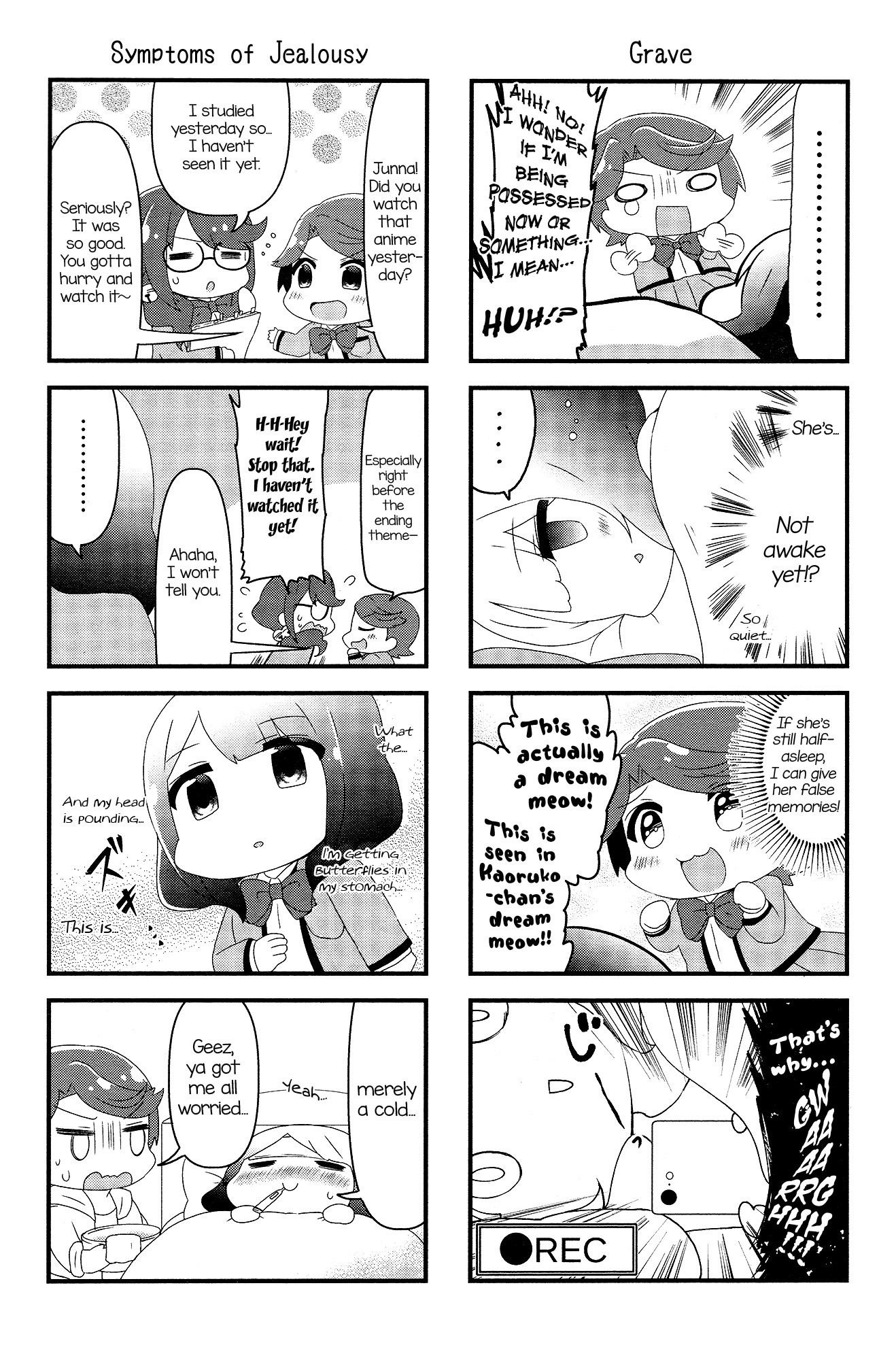 4-Koma Starlight - Chapter 5: The Chemistry Of Pairs