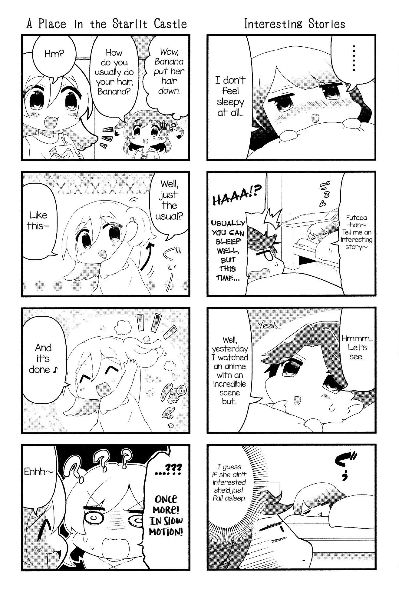 4-Koma Starlight - Chapter 5: The Chemistry Of Pairs