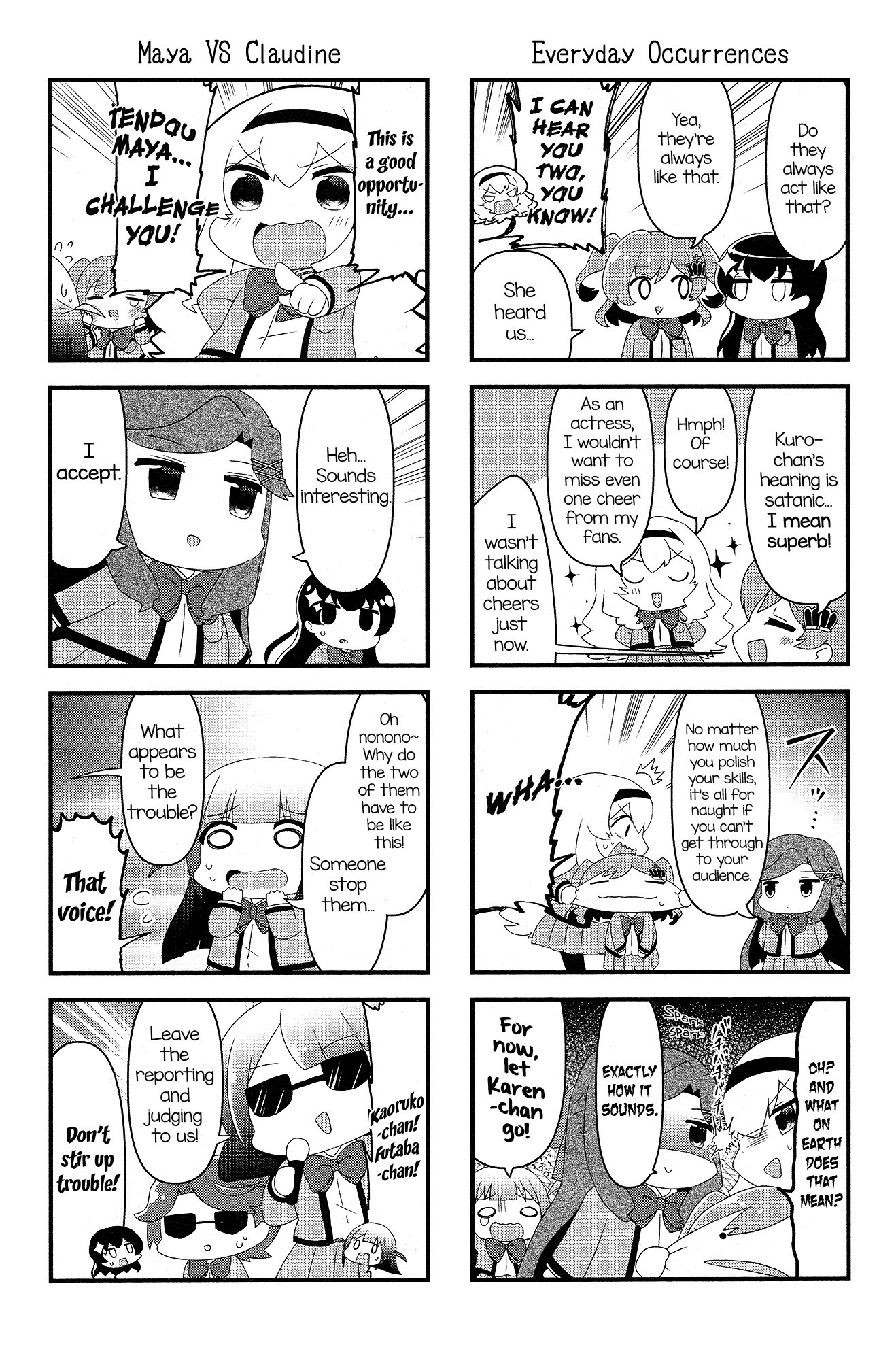 4-Koma Starlight - Chapter 4: Friends? No, Rivals!