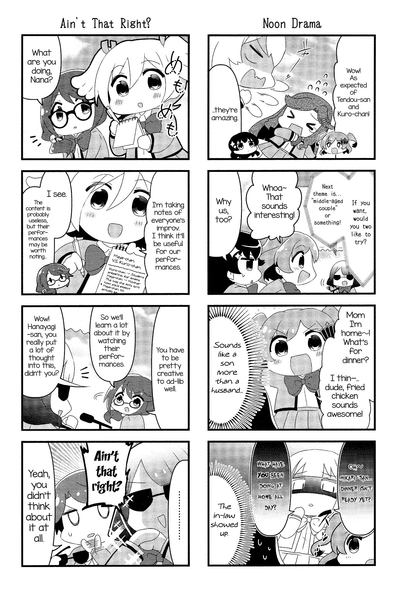 4-Koma Starlight - Chapter 4: Friends? No, Rivals!