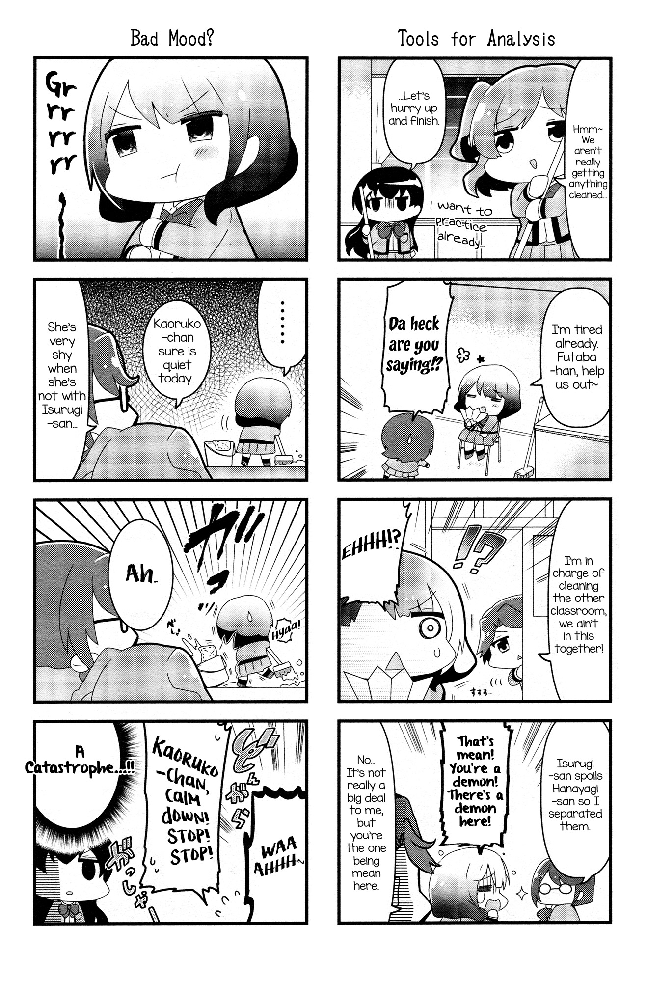 4-Koma Starlight - Chapter 7: Fashionable And Independent