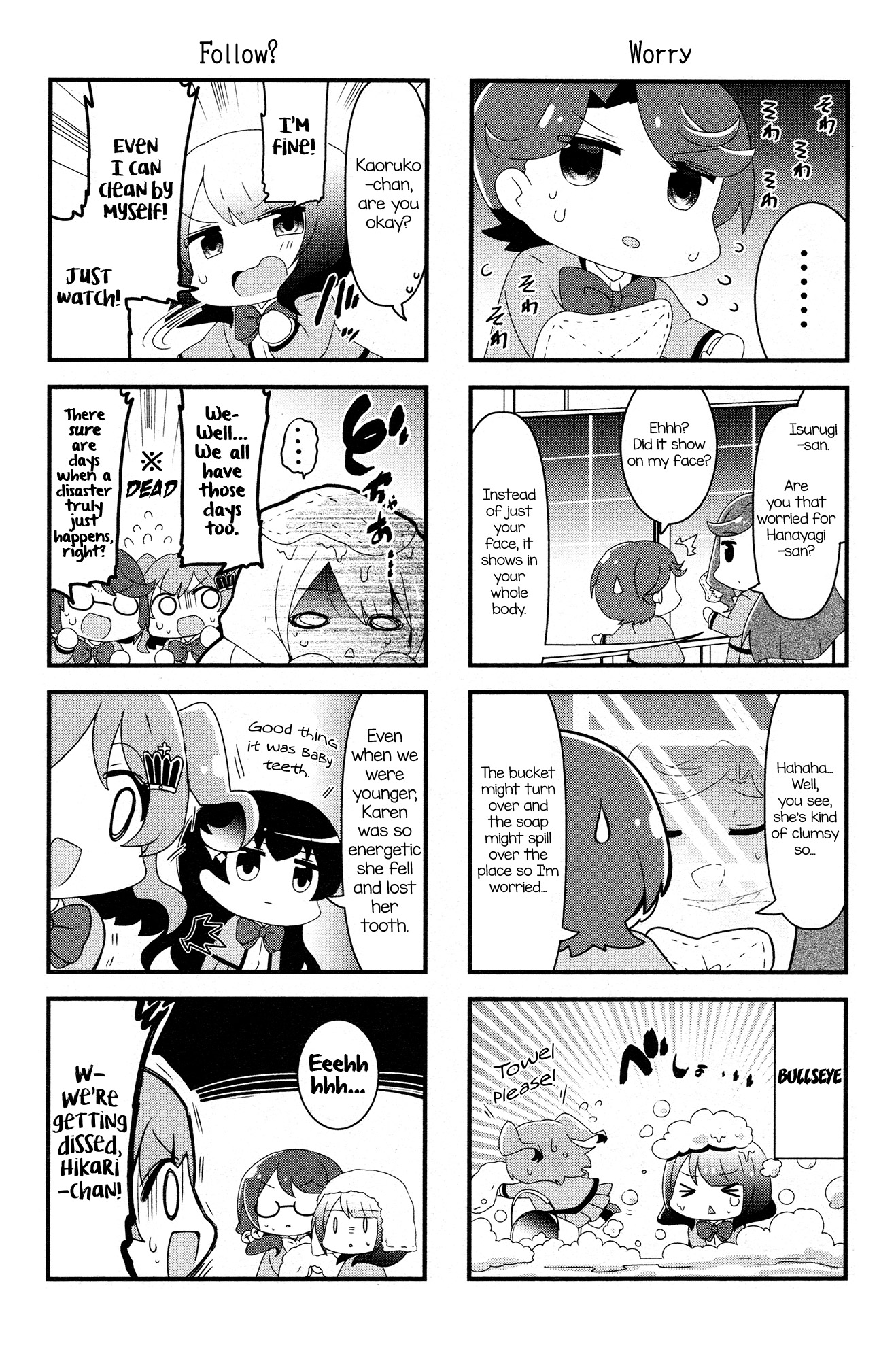 4-Koma Starlight - Chapter 7: Fashionable And Independent