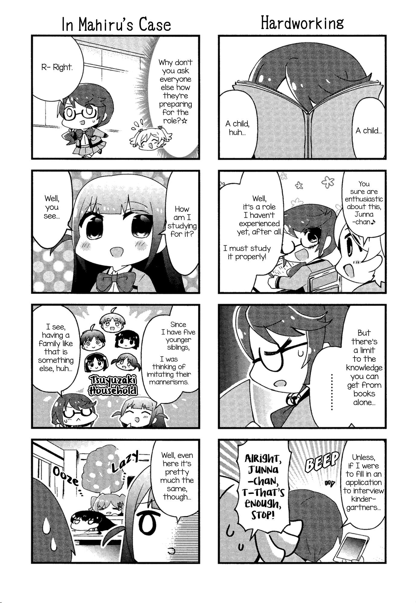 4-Koma Starlight - Chapter 17: Midnight Girls Meeting (Temporary)