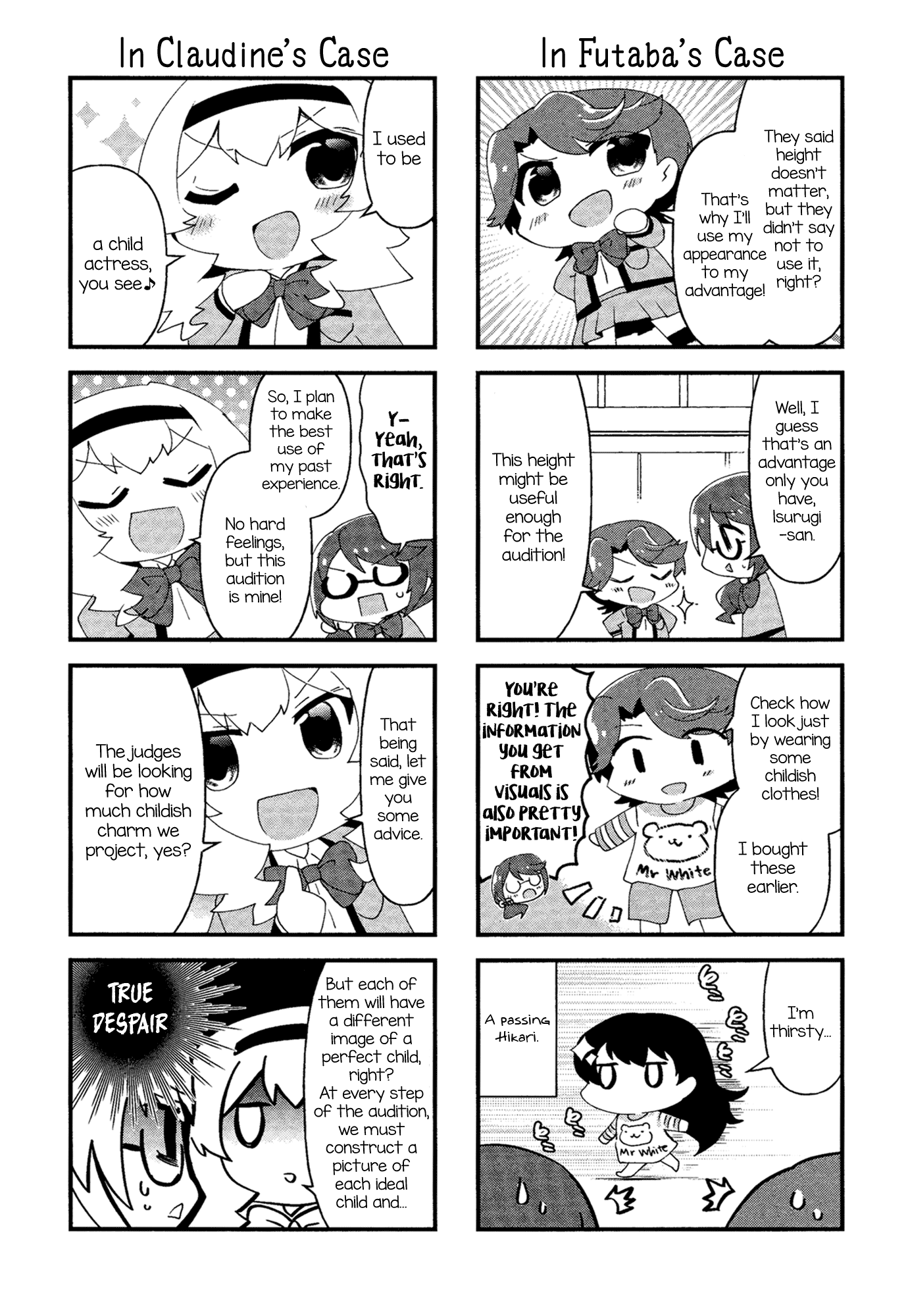 4-Koma Starlight - Chapter 17: Midnight Girls Meeting (Temporary)