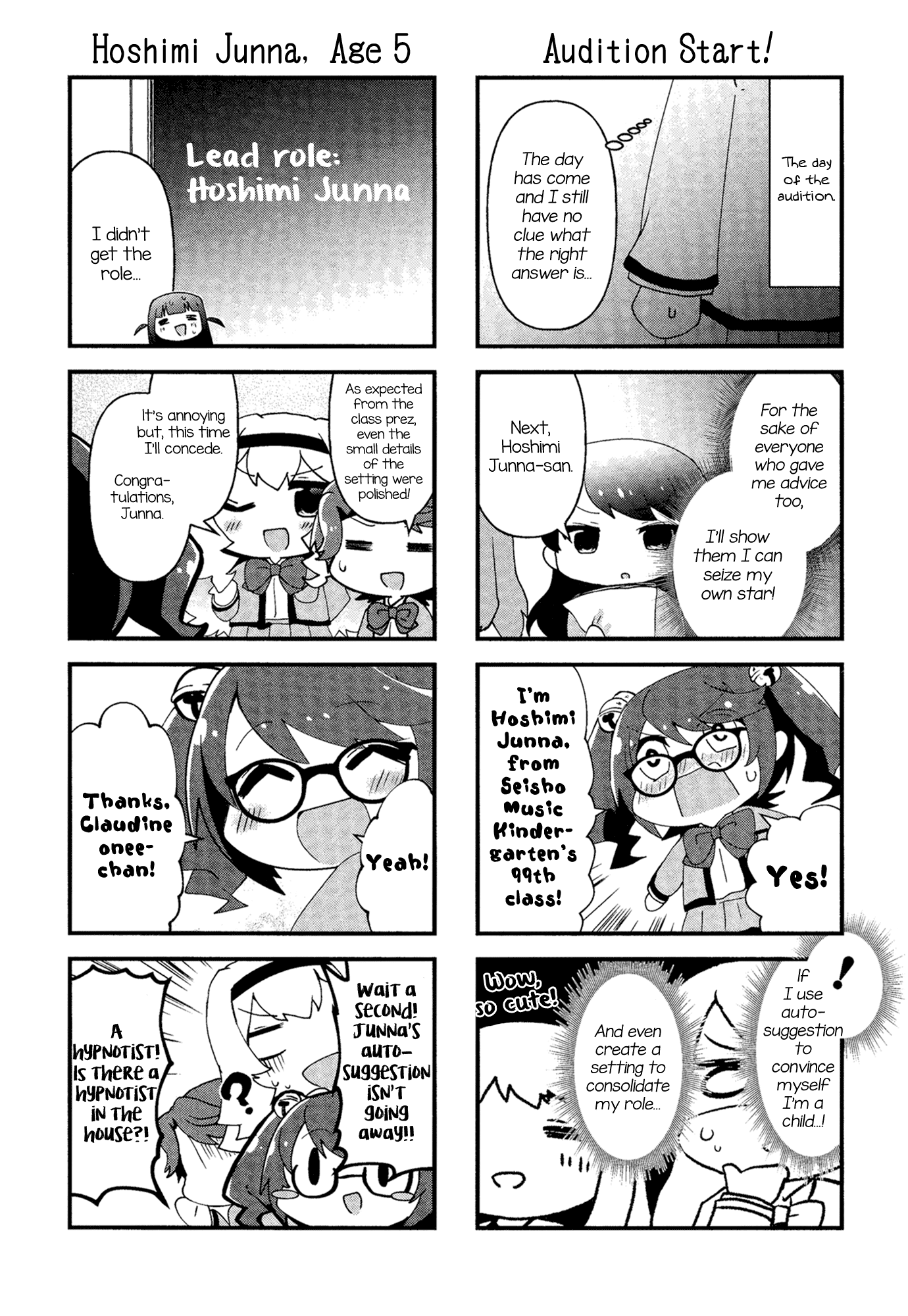 4-Koma Starlight - Chapter 17: Midnight Girls Meeting (Temporary)