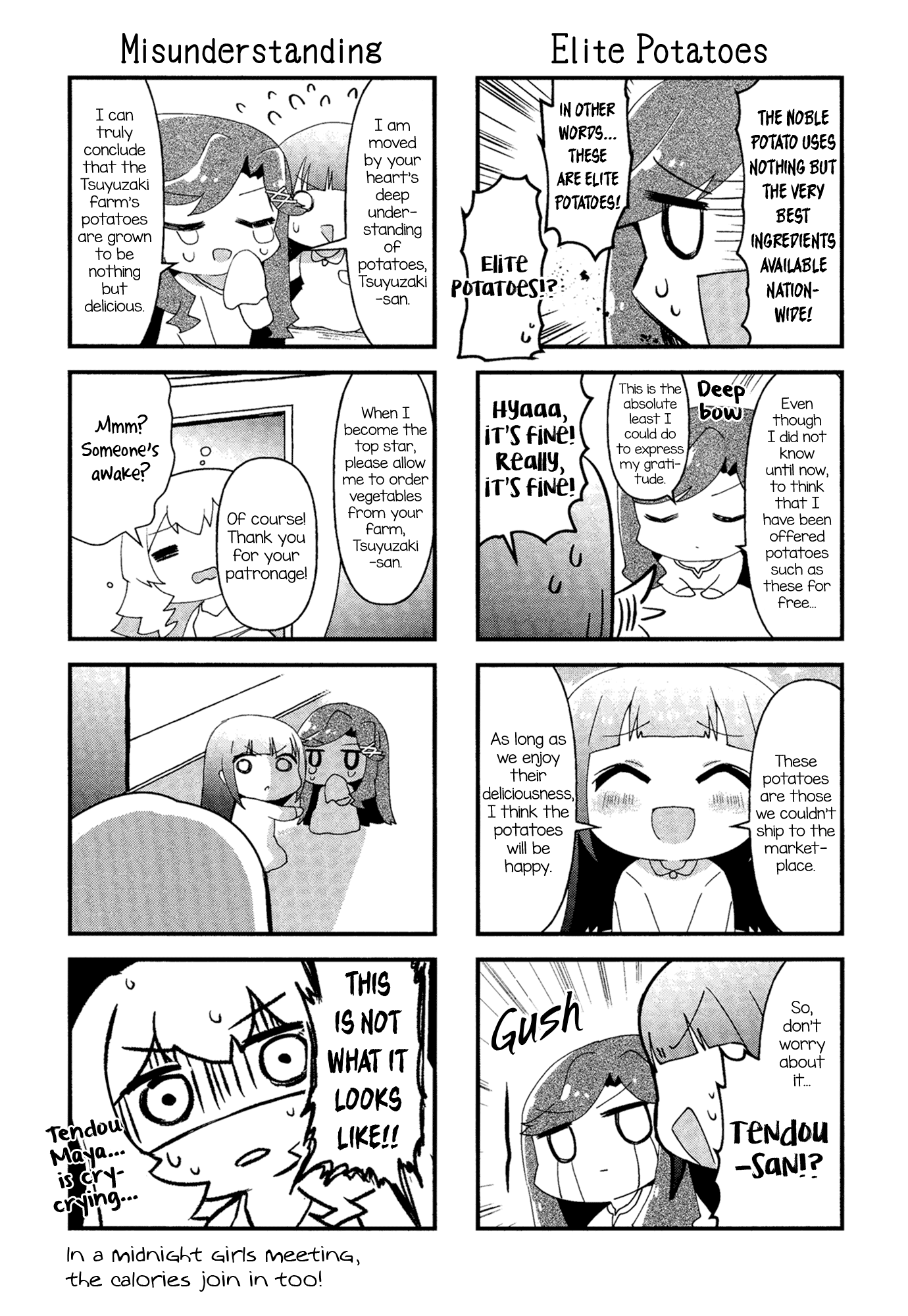 4-Koma Starlight - Chapter 17: Midnight Girls Meeting (Temporary)