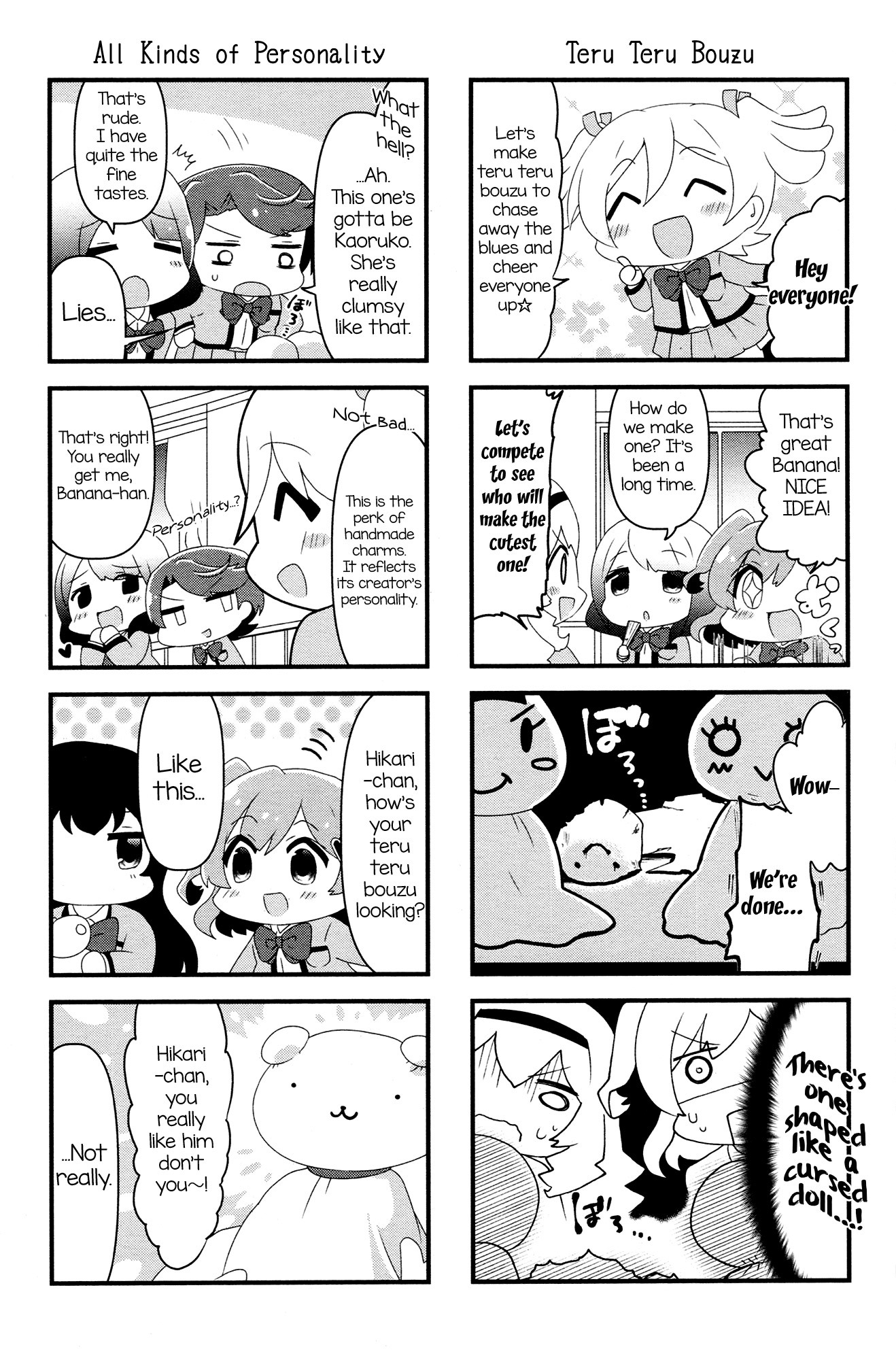 4-Koma Starlight - Chapter 6: Teru Teru Bouzu And Frog-San