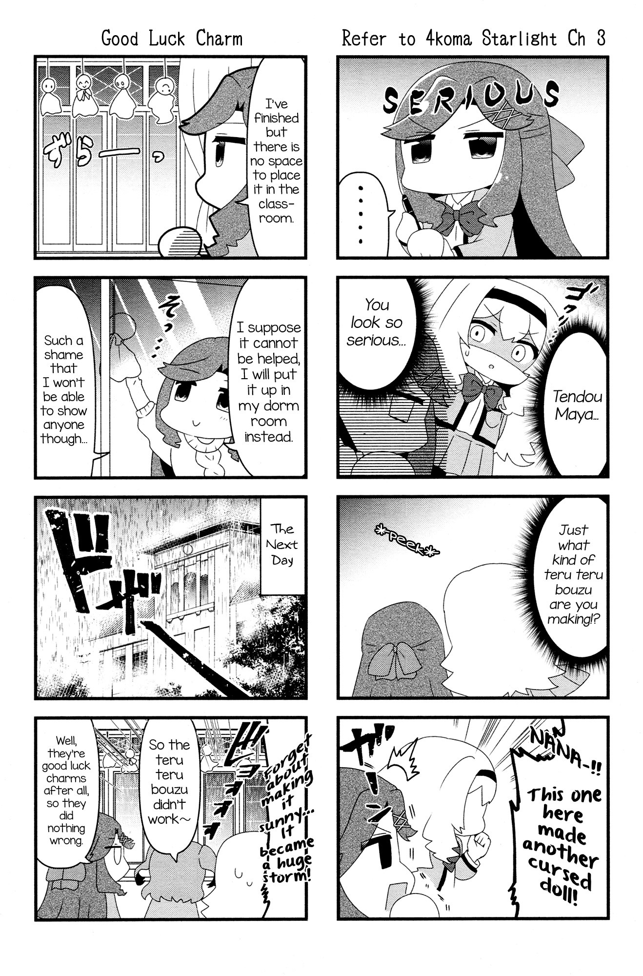 4-Koma Starlight - Chapter 6: Teru Teru Bouzu And Frog-San