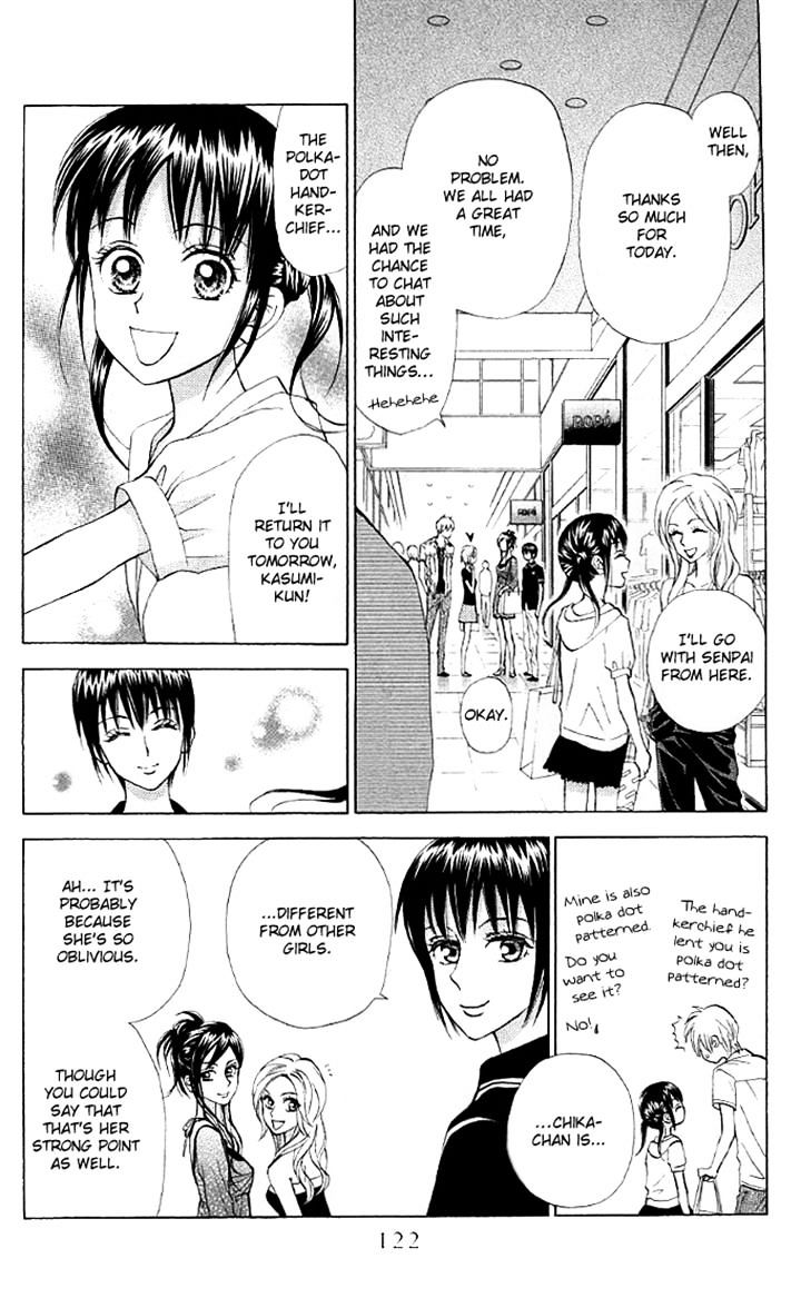 Kyou Mo Ashita Mo - Vol.1 Chapter 9