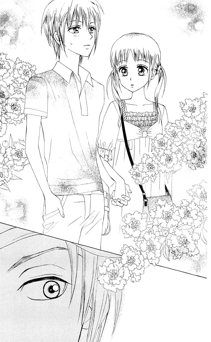 Kyou Mo Ashita Mo - Vol.1 Chapter 13