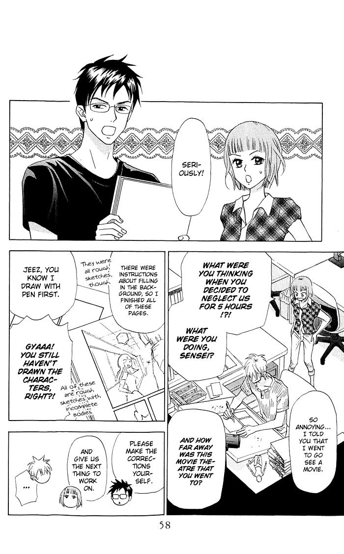 Kyou Mo Ashita Mo - Vol.1 Chapter 13