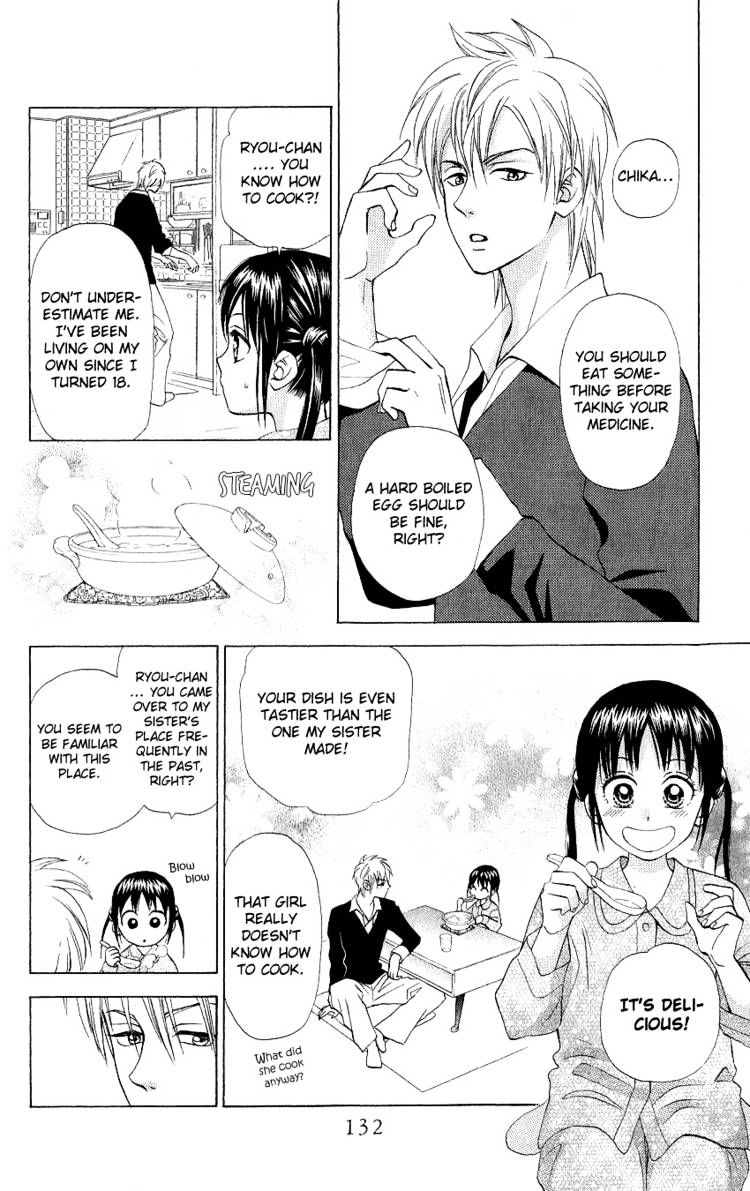 Kyou Mo Ashita Mo - Vol.1 Chapter 4