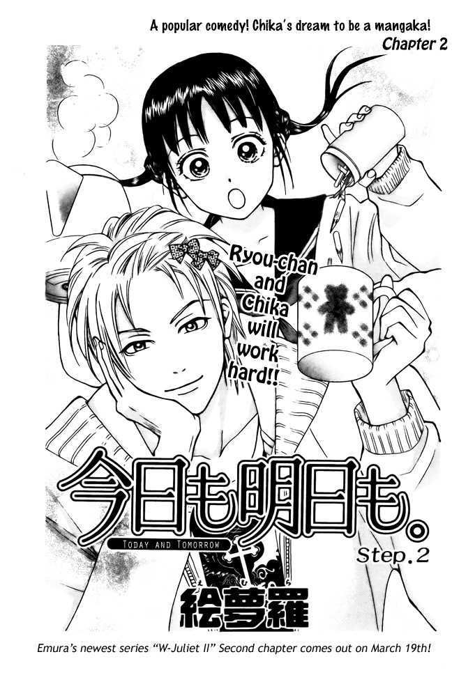 Kyou Mo Ashita Mo - Vol.1 Chapter 2