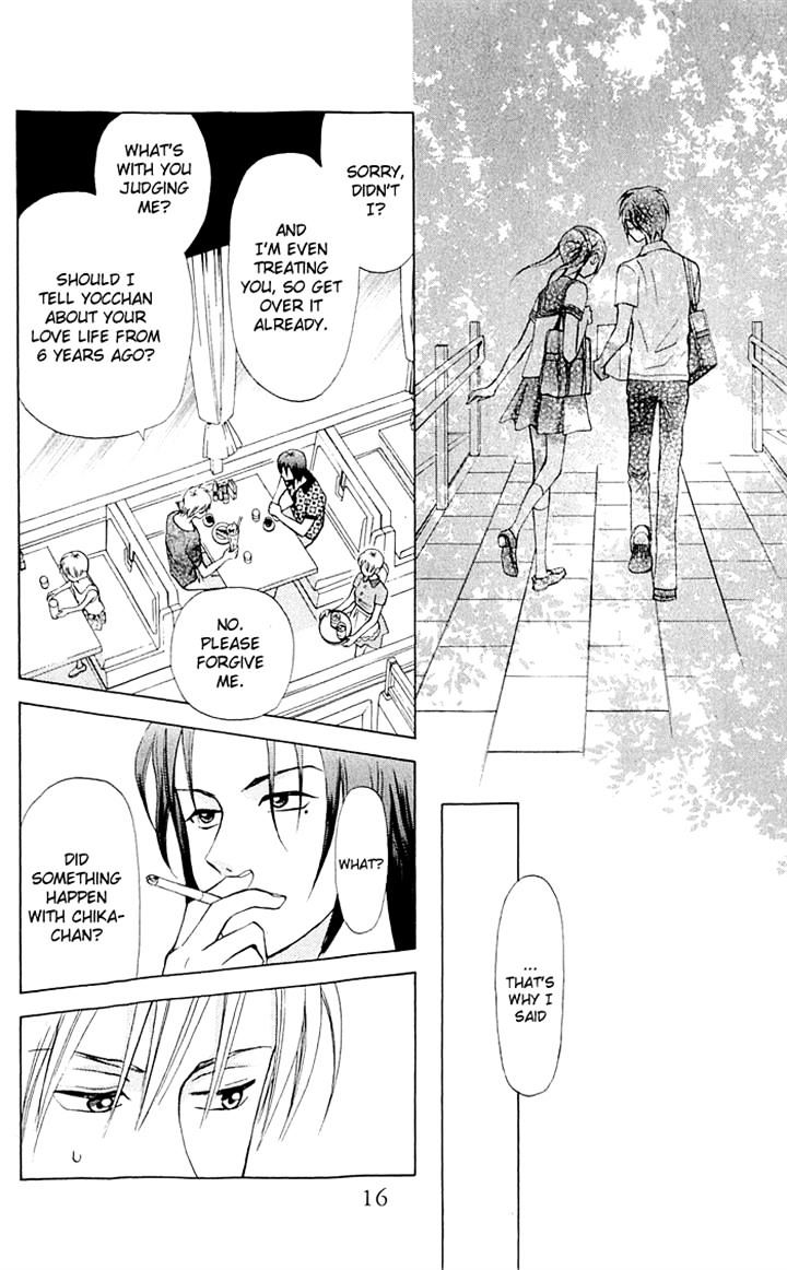 Kyou Mo Ashita Mo - Vol.1 Chapter 12