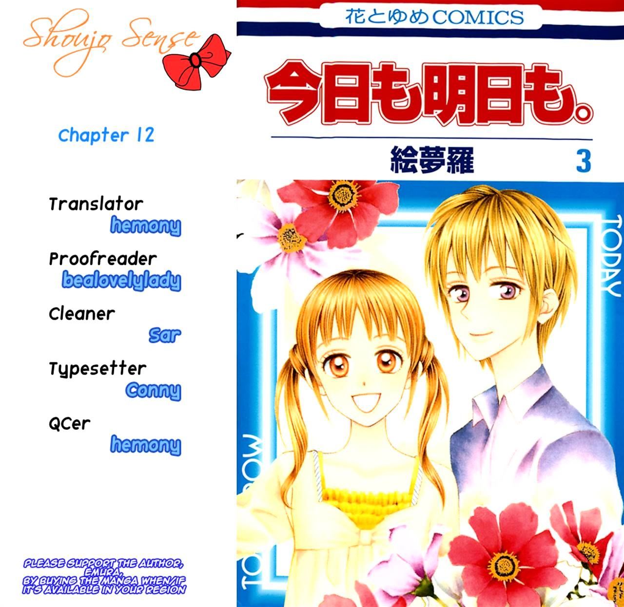 Kyou Mo Ashita Mo - Vol.1 Chapter 12