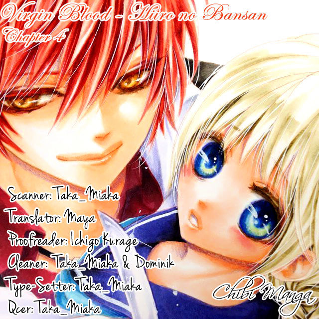 Virgin Blood - Hiiro No Bansan - Chapter 4