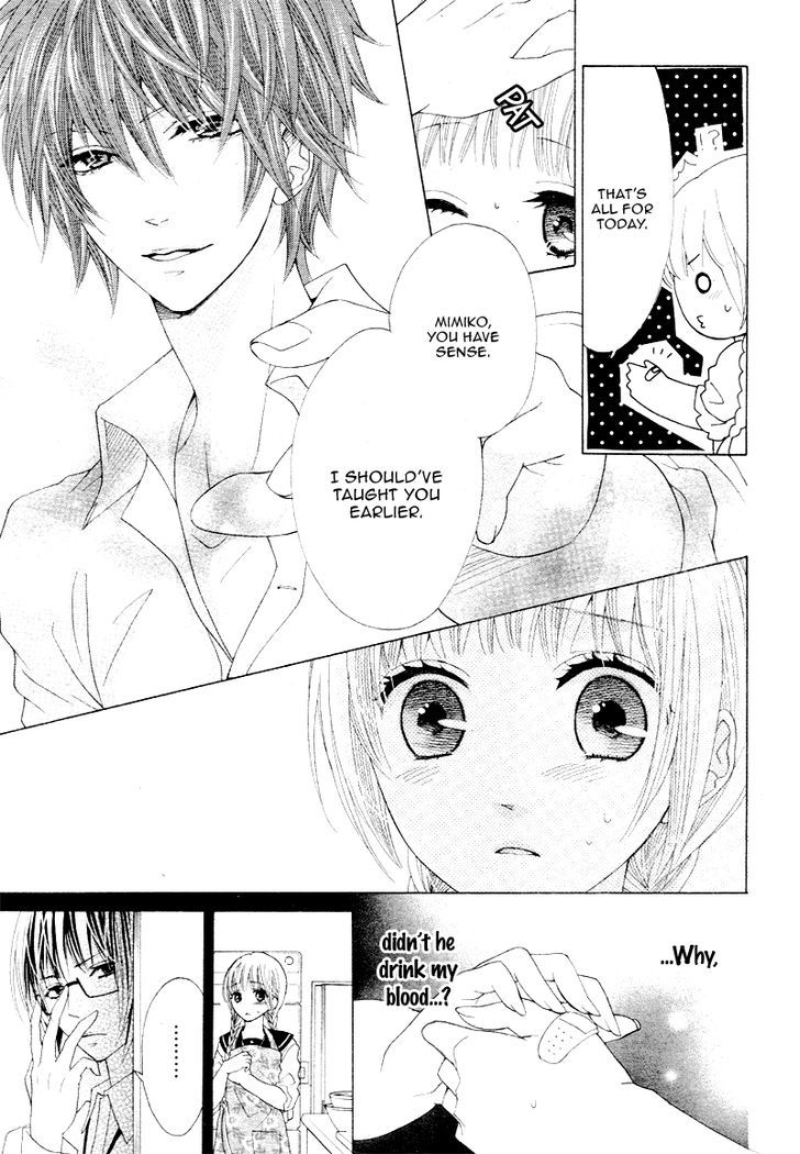 Virgin Blood - Hiiro No Bansan - Chapter 4