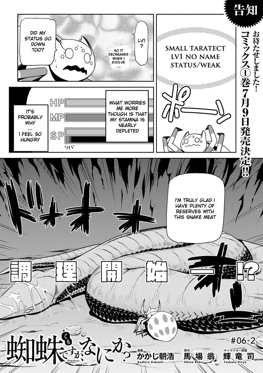 Kumo Desu Ga, Nani Ka? - Chapter 6.2