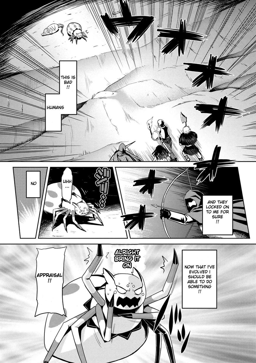 Kumo Desu Ga, Nani Ka? - Chapter 6.2