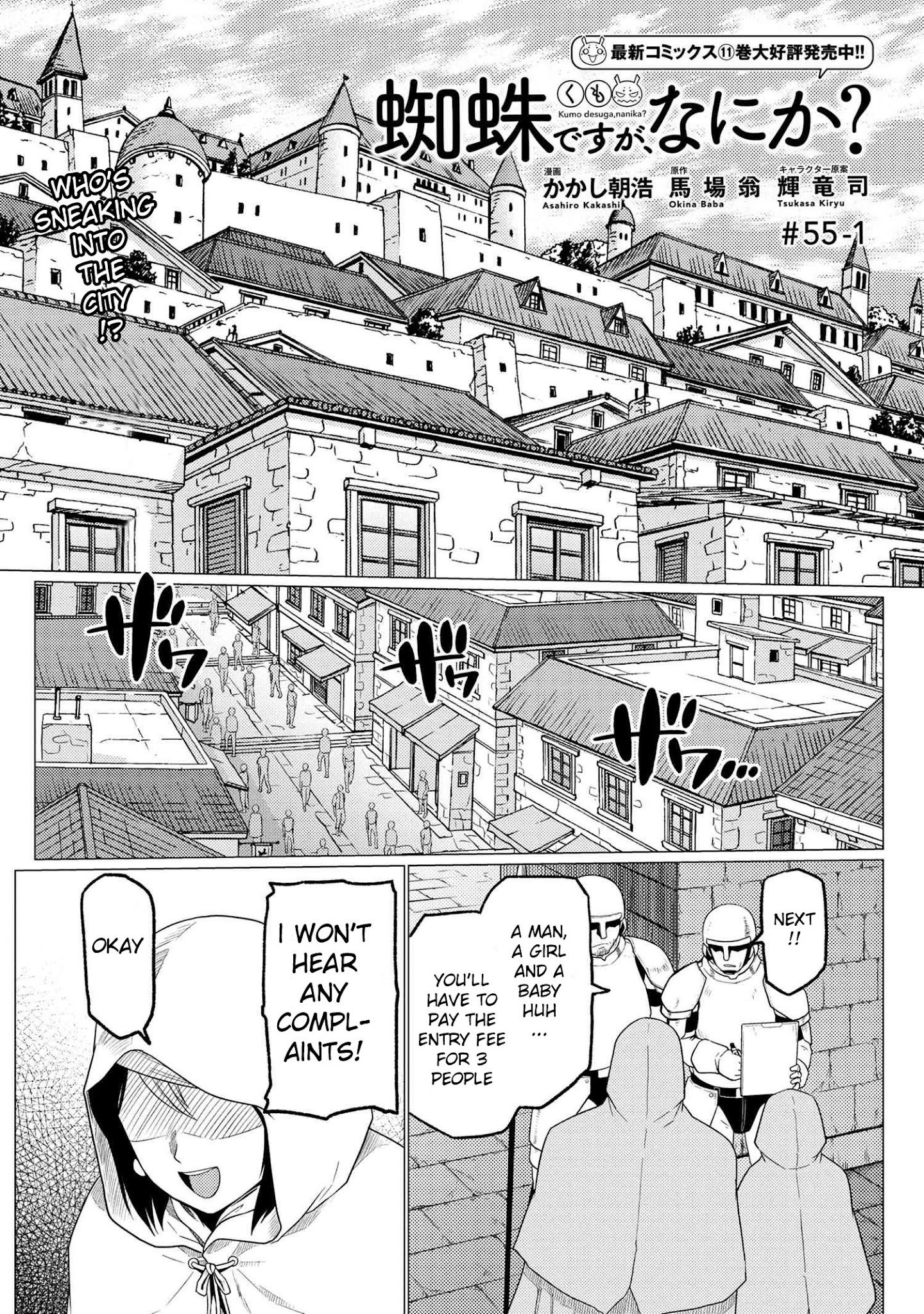 Kumo Desu Ga, Nani Ka? - Chapter 55.1