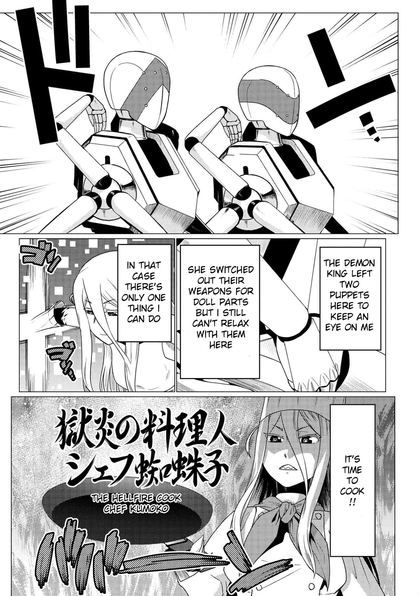 Kumo Desu Ga, Nani Ka? - Chapter 55.1