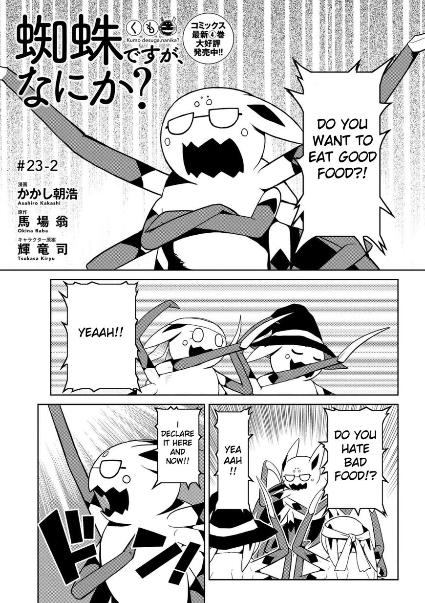 Kumo Desu Ga, Nani Ka? - Chapter 23.2