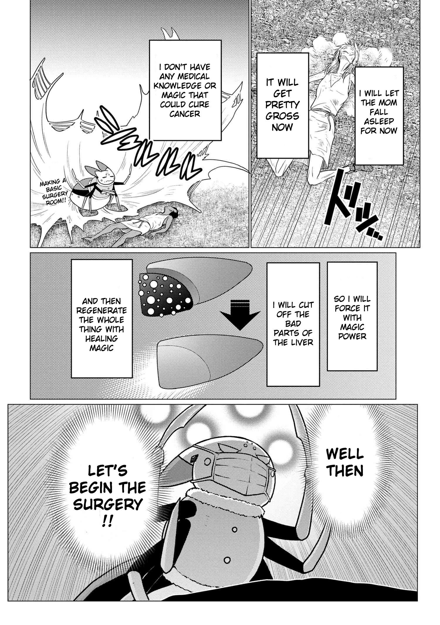 Kumo Desu Ga, Nani Ka? - Chapter 50.1