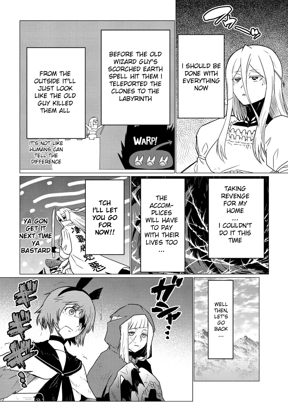 Kumo Desu Ga, Nani Ka? - Chapter 58.2