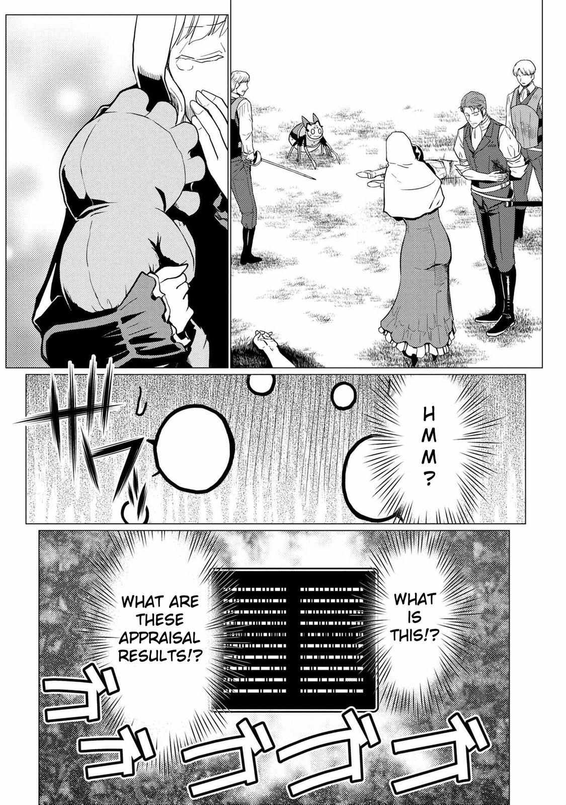 Kumo Desu Ga, Nani Ka? - Chapter 49.5