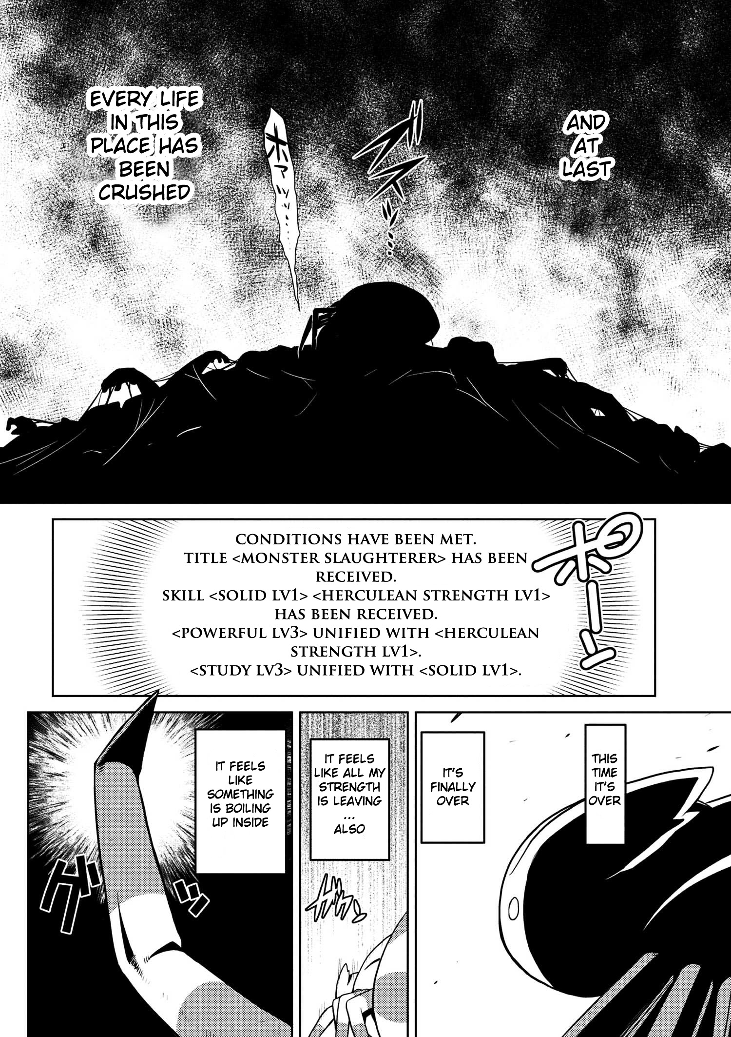 Kumo Desu Ga, Nani Ka? - Chapter 14-4