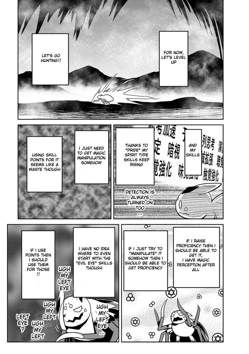 Kumo Desu Ga, Nani Ka? - Chapter 19.2