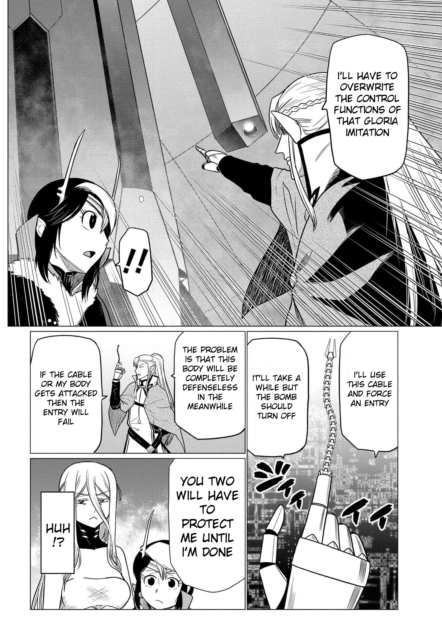 Kumo Desu Ga, Nani Ka? - Chapter 65.2