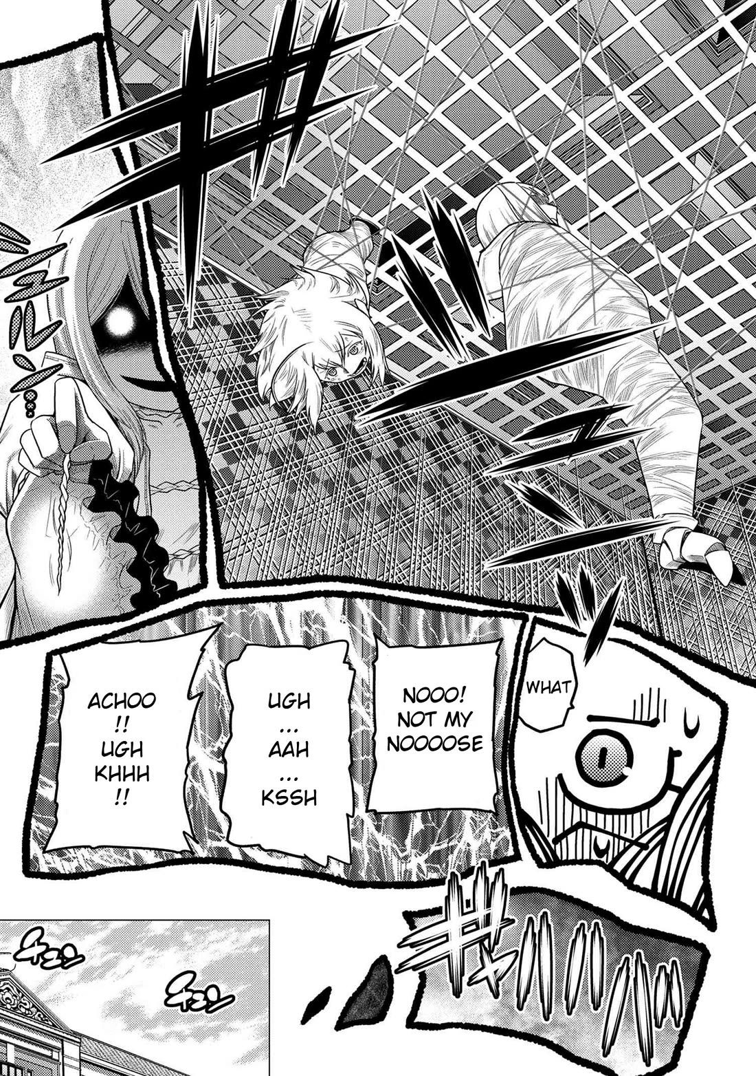 Kumo Desu Ga, Nani Ka? - Chapter 72.1