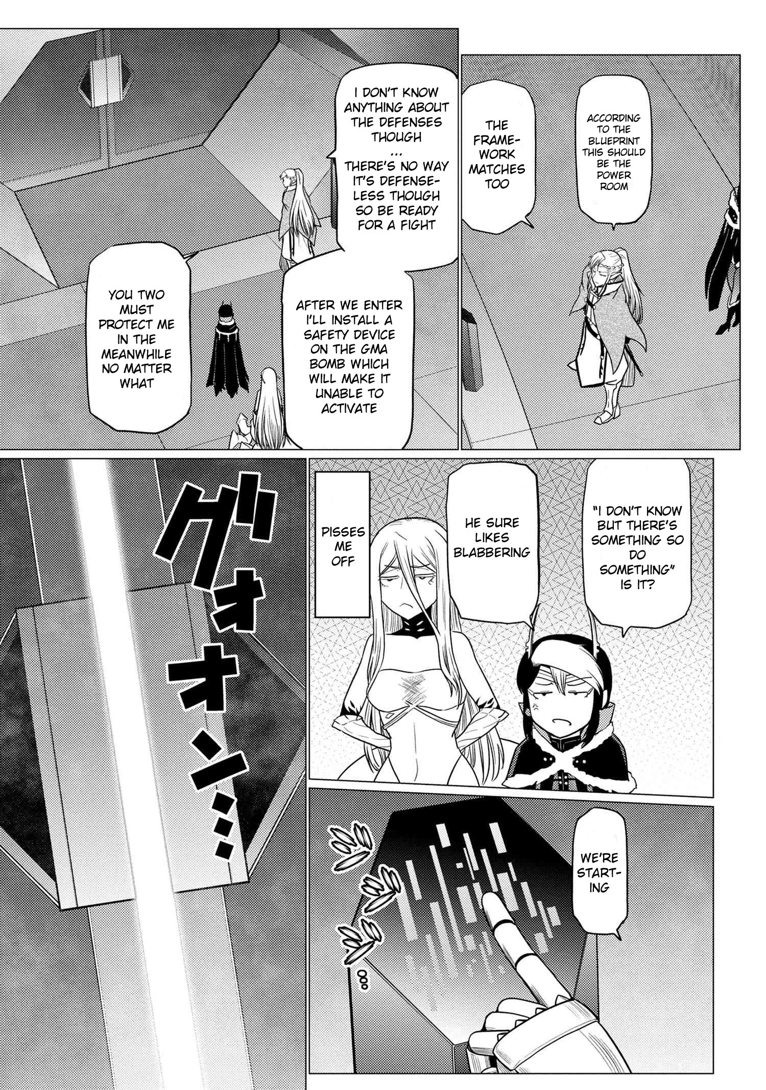 Kumo Desu Ga, Nani Ka? - Chapter 65.1