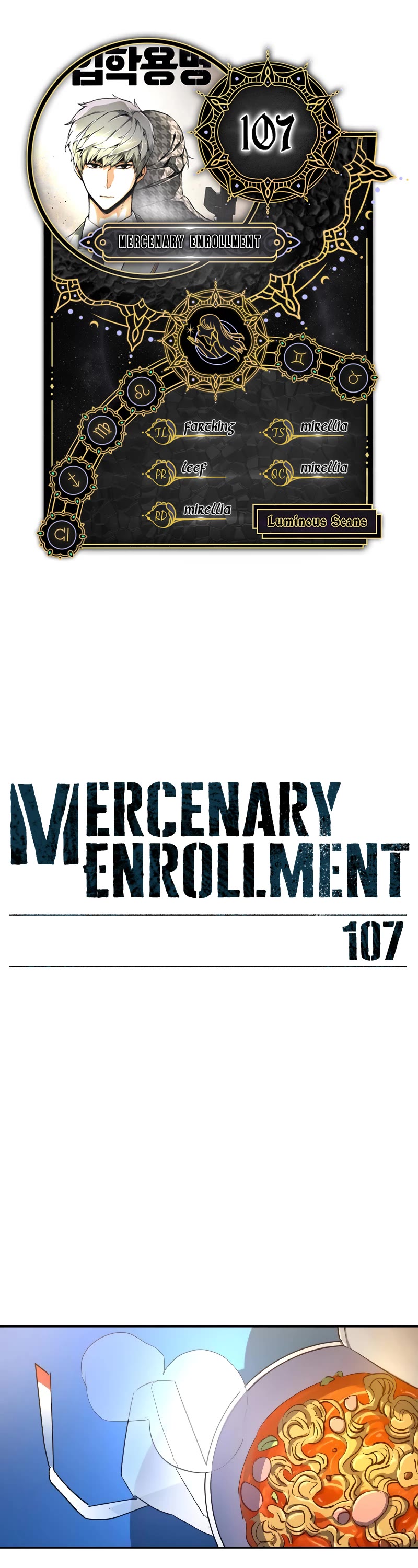 Mercenary Enrollment - Chapter 107