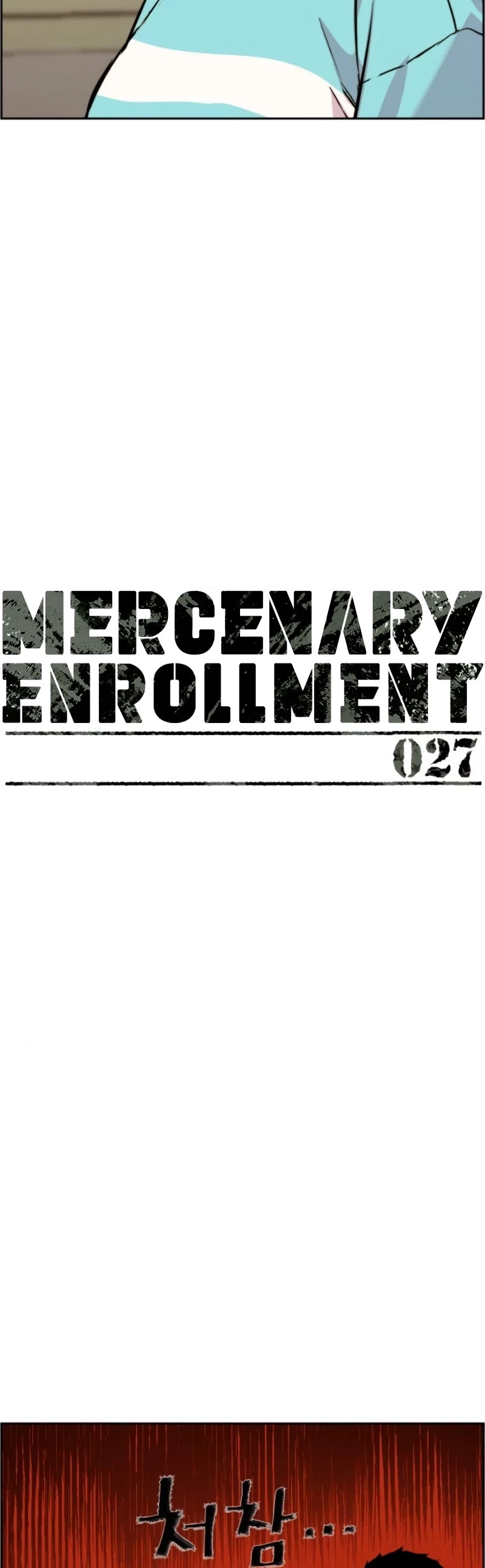 Mercenary Enrollment - Chapter 27