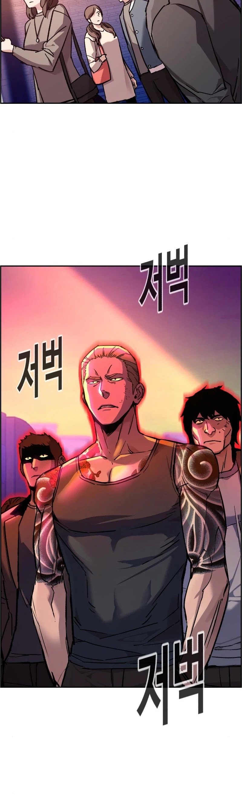 Mercenary Enrollment - Chapter 43