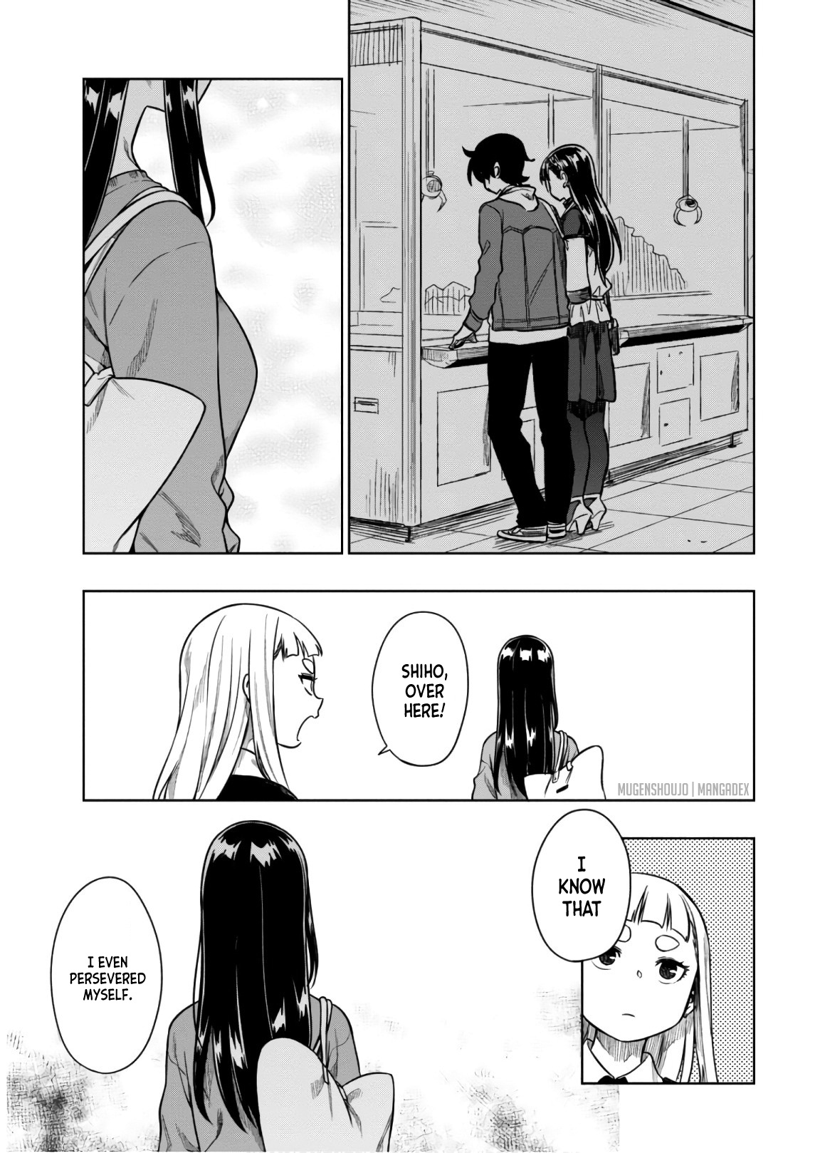 Mata, Kataomou - Chapter 12: I Don't Understand