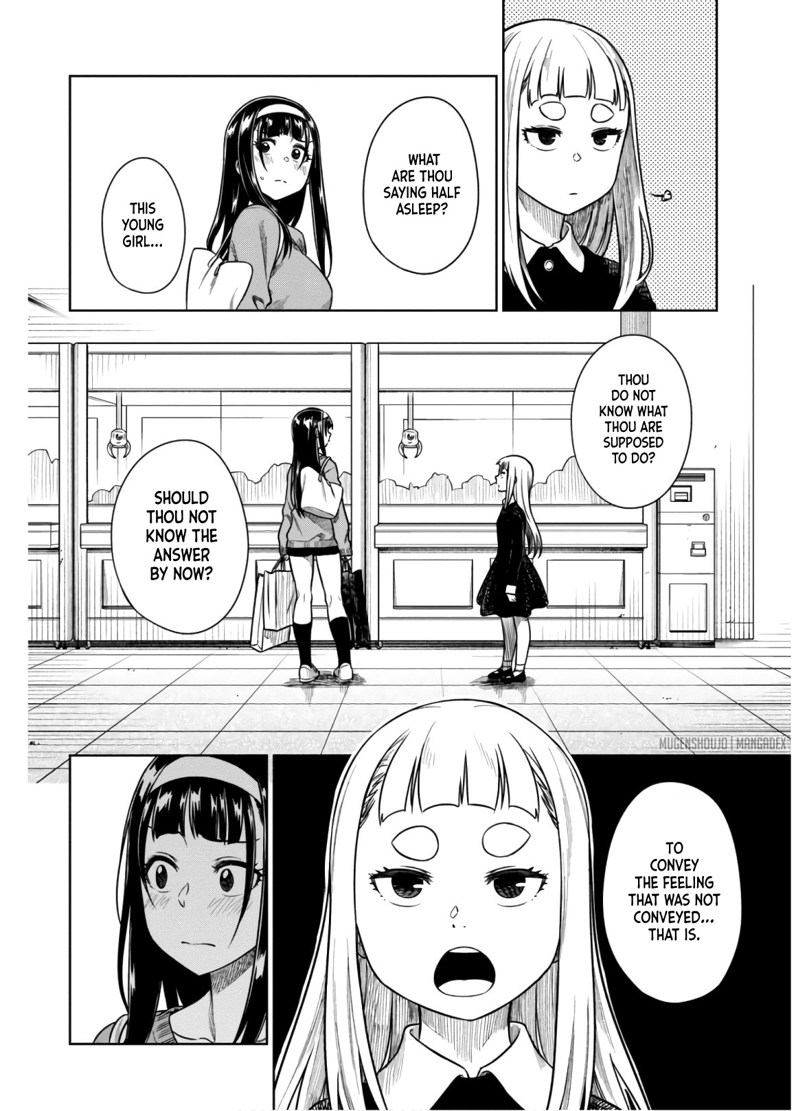 Mata, Kataomou - Chapter 12: I Don't Understand