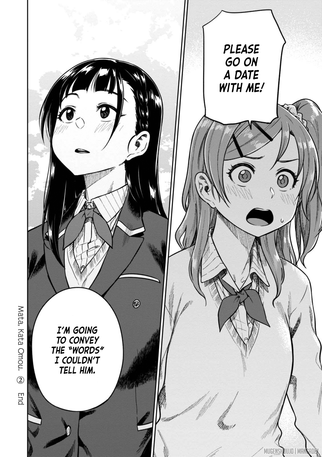 Mata, Kataomou - Chapter 10: So, My Decision