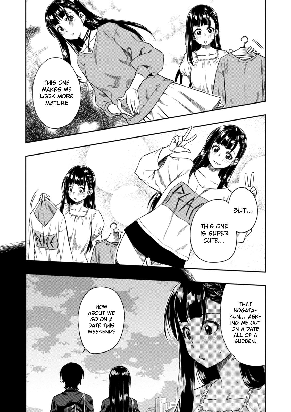 Mata, Kataomou - Chapter 3