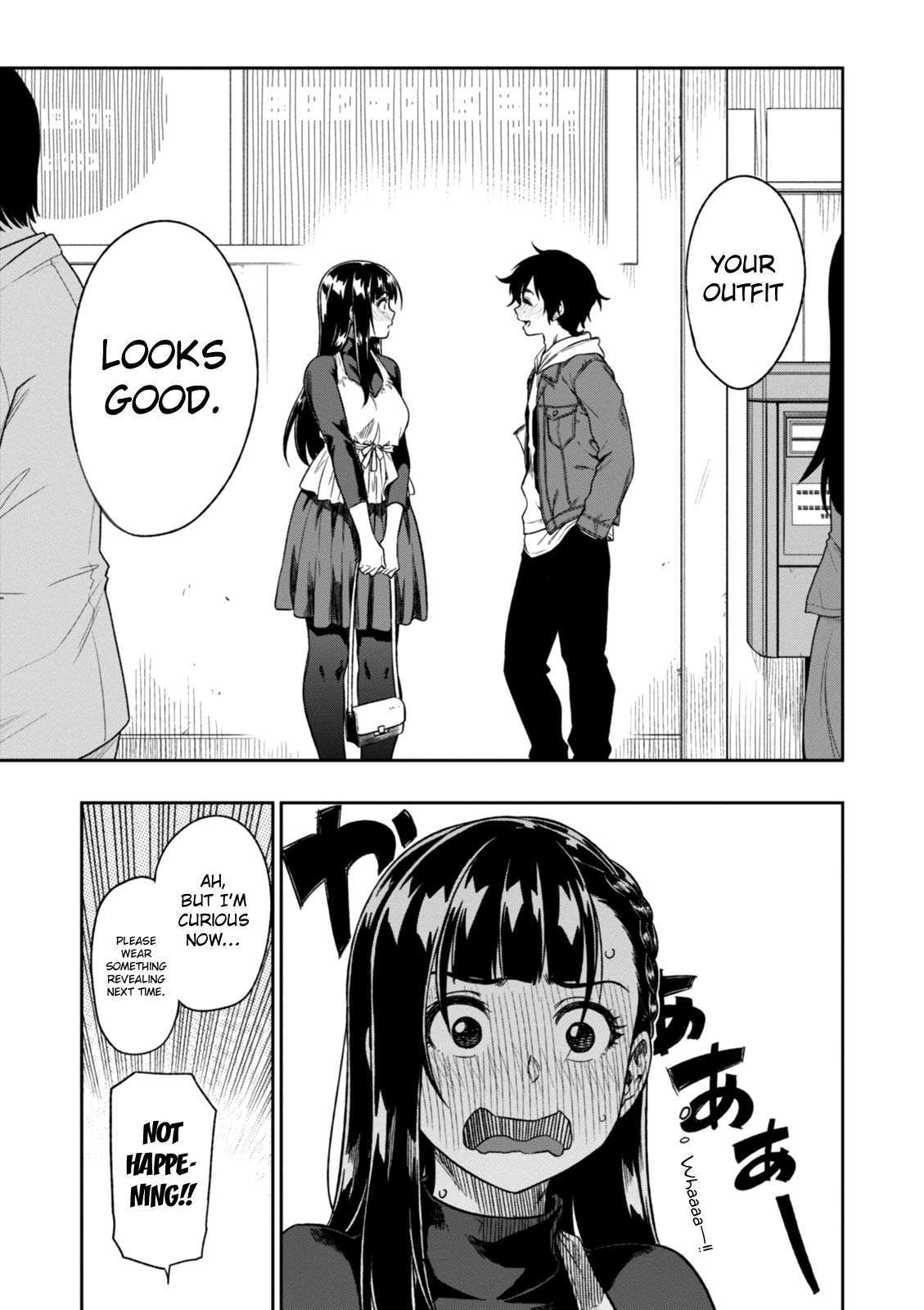 Mata, Kataomou - Chapter 3