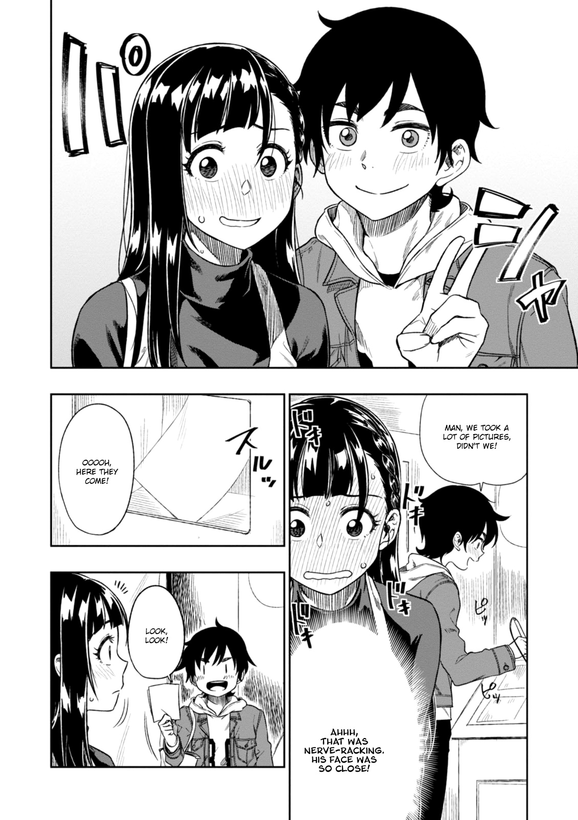 Mata, Kataomou - Chapter 3